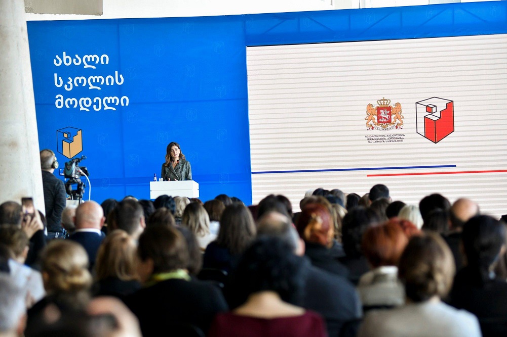 „ახალი სკოლის მოდელის“ ერთ-ერთი მნიშვნელოვანი ამოცანაა ციფრული ტექნოლოგიების ინტეგრირება სწავლა-სწავლების პროცესში