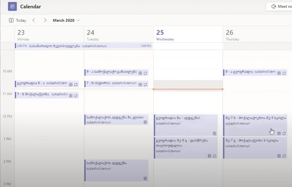Teams-ის კალენდარში გაკვეთილის ჩანიშვნა - ვიდეოინსტრუქცია