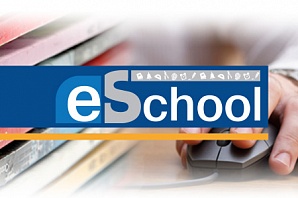 eSchool-ში საგაკვეთილო საათობრივი ბადის შექმნის ინსტრუქცია